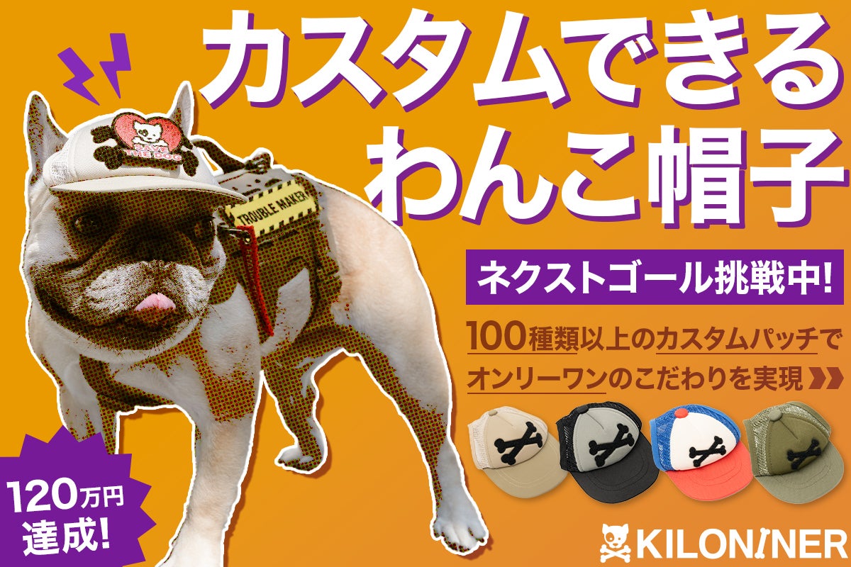 1番目のメイン画像