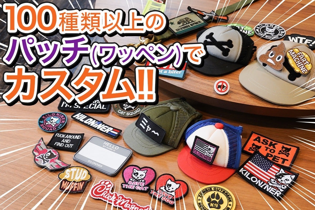 2番目のメイン画像