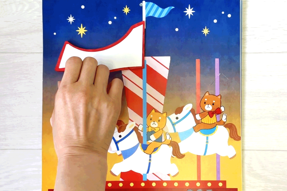 3番目のメイン画像