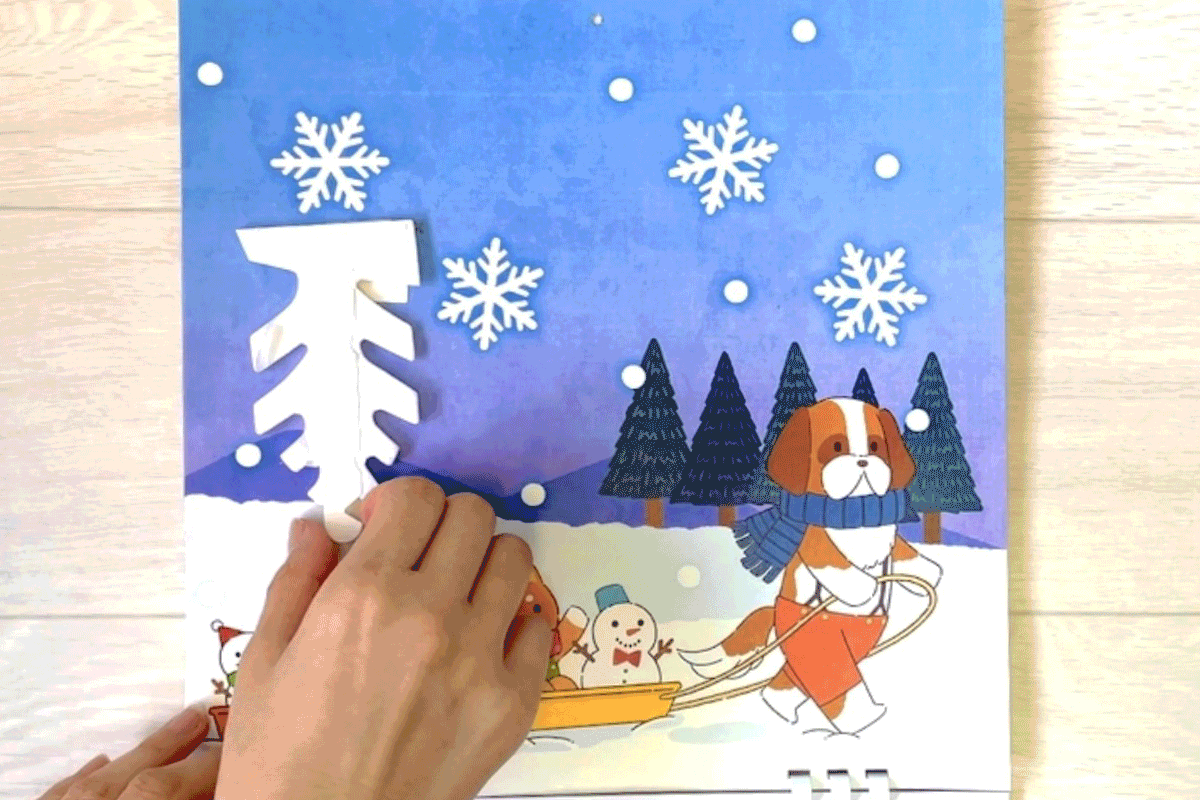 2番目のメイン画像