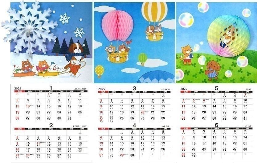 4番目のメイン画像