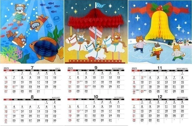 5番目のメイン画像