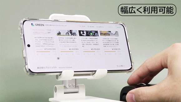 5番目のメイン画像