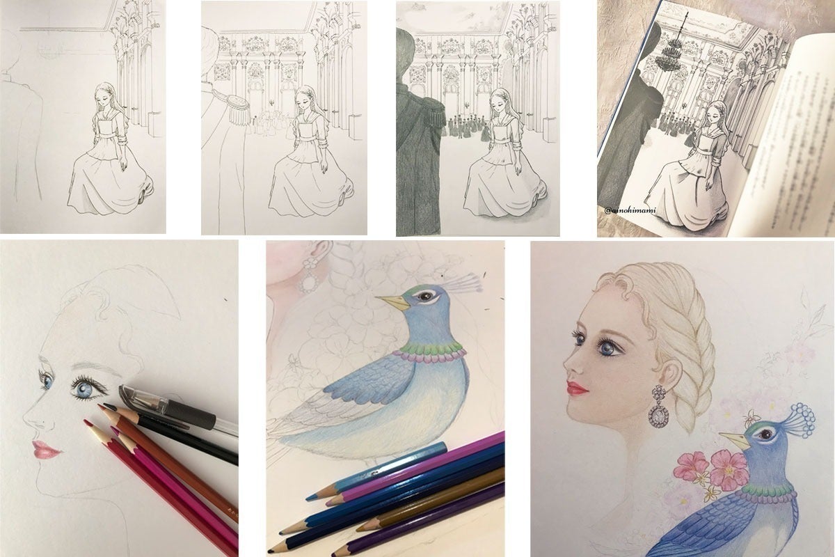 5番目のメイン画像