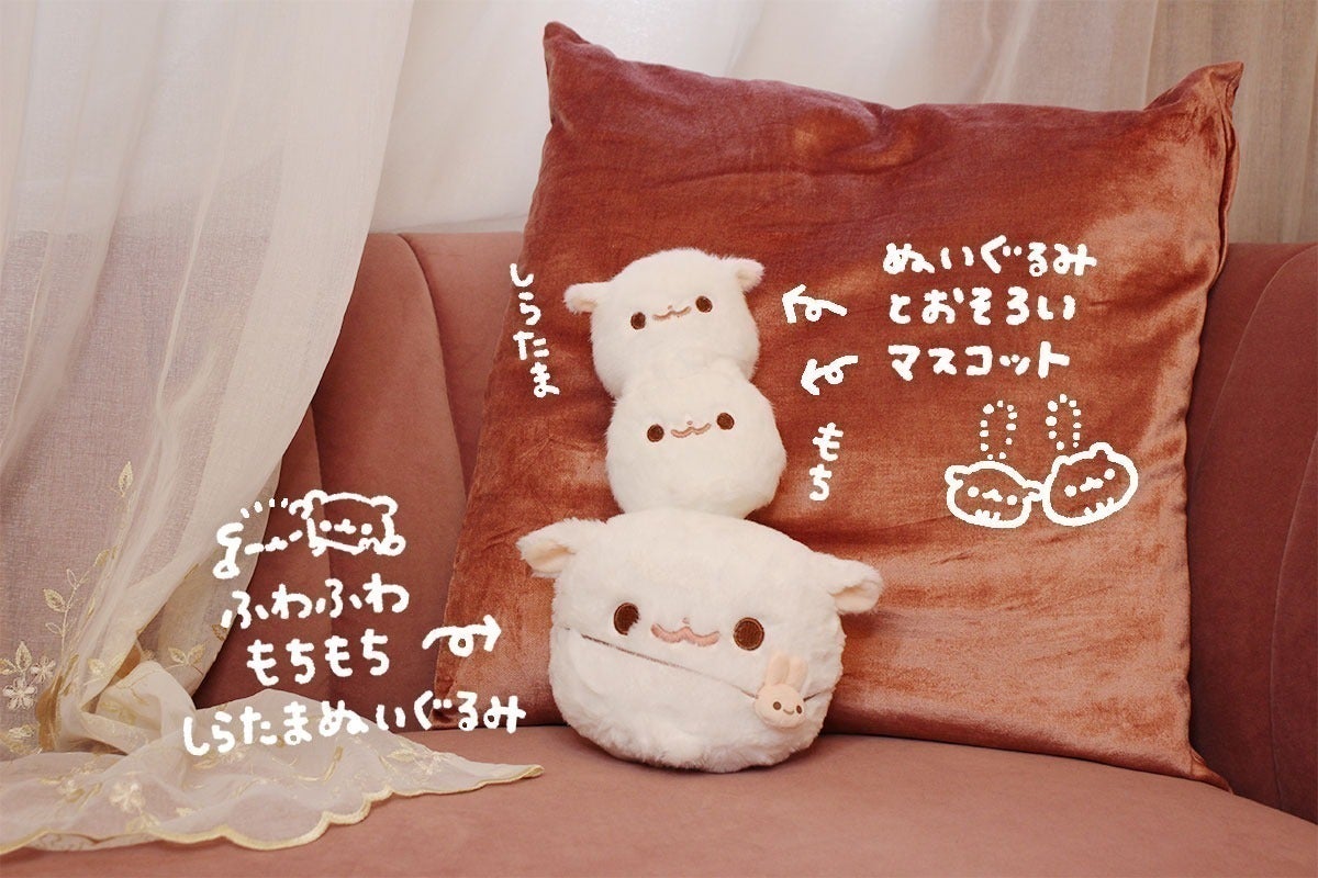 2番目のメイン画像