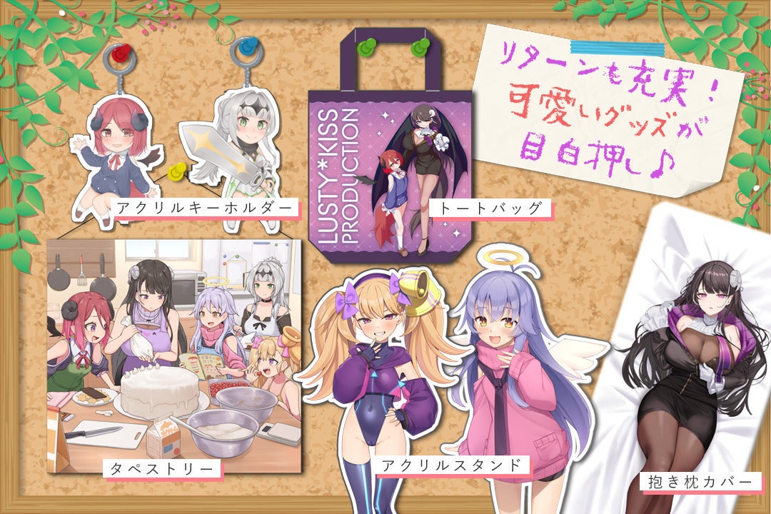 4番目のメイン画像