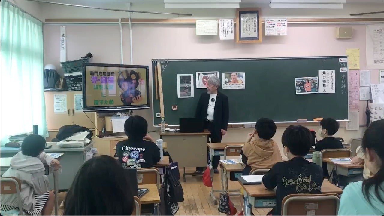 2番目のメイン画像