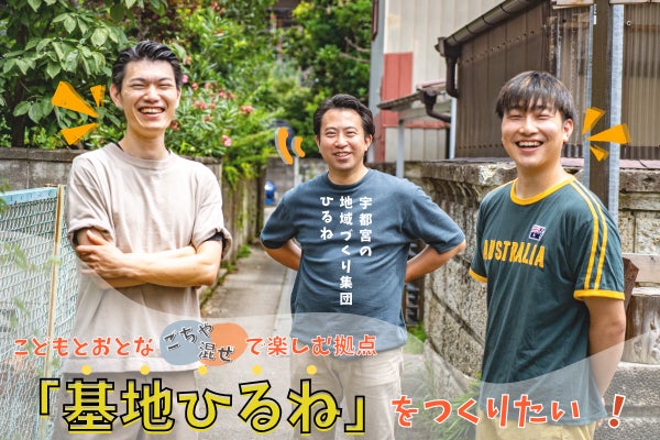 1番目のメイン画像