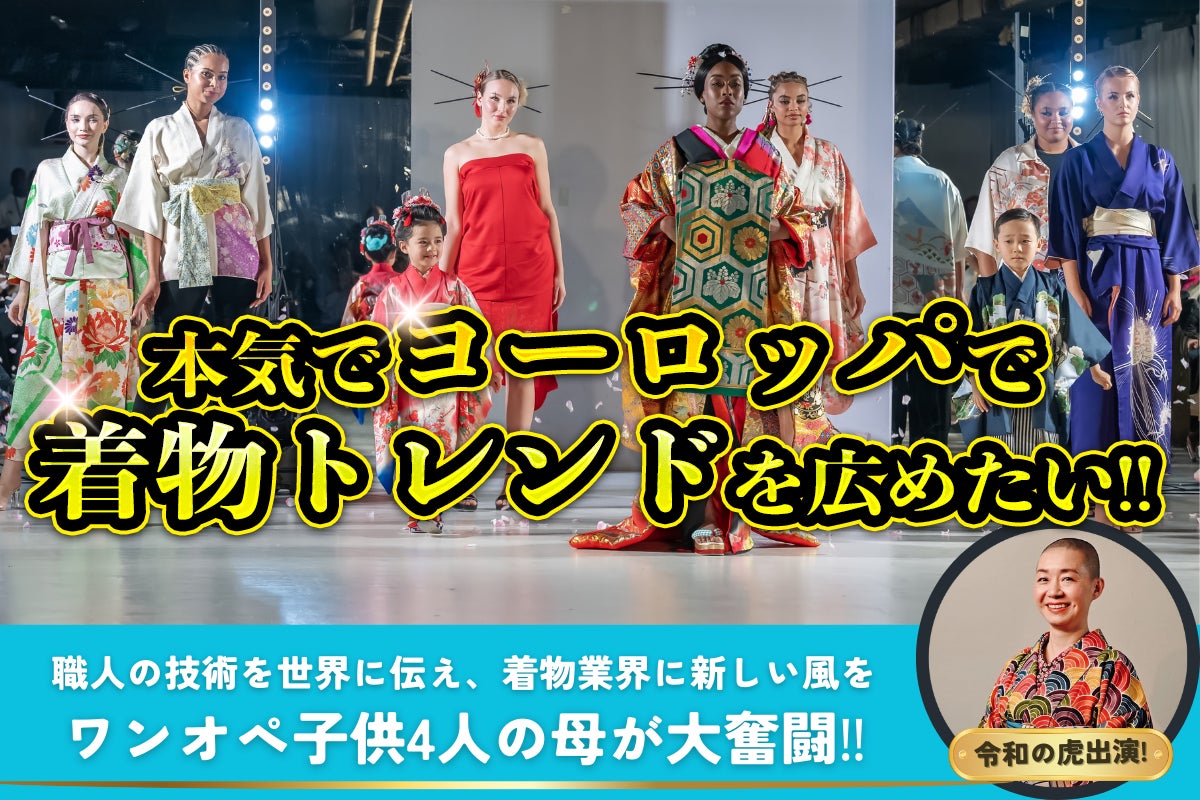 1番目のメイン画像