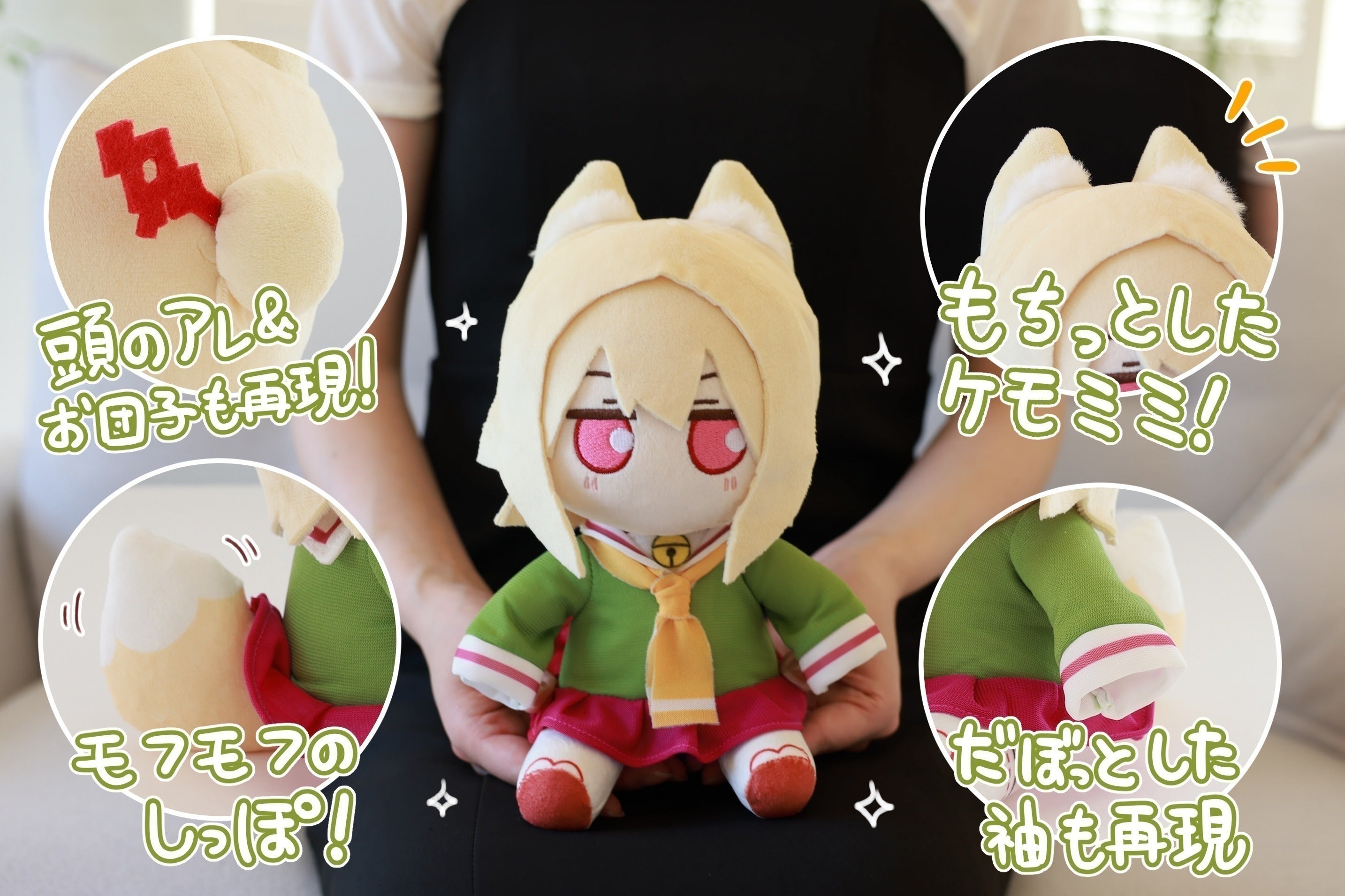 2番目のメイン画像