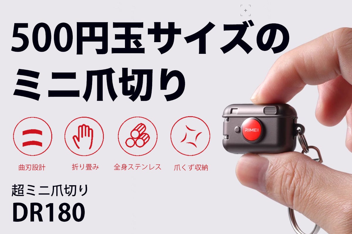 1番目のメイン画像