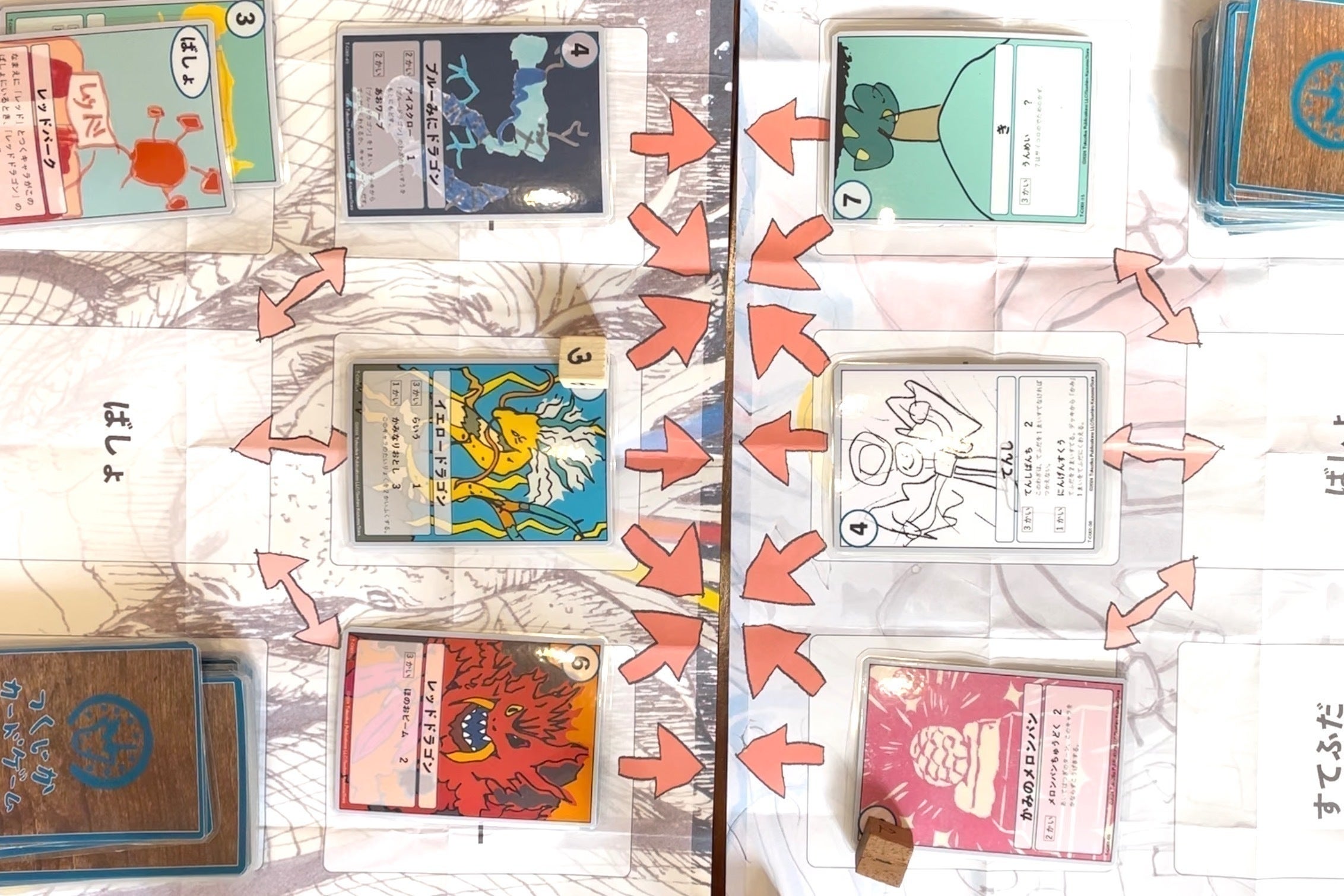 3番目のメイン画像