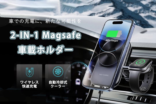 1番目のメイン画像