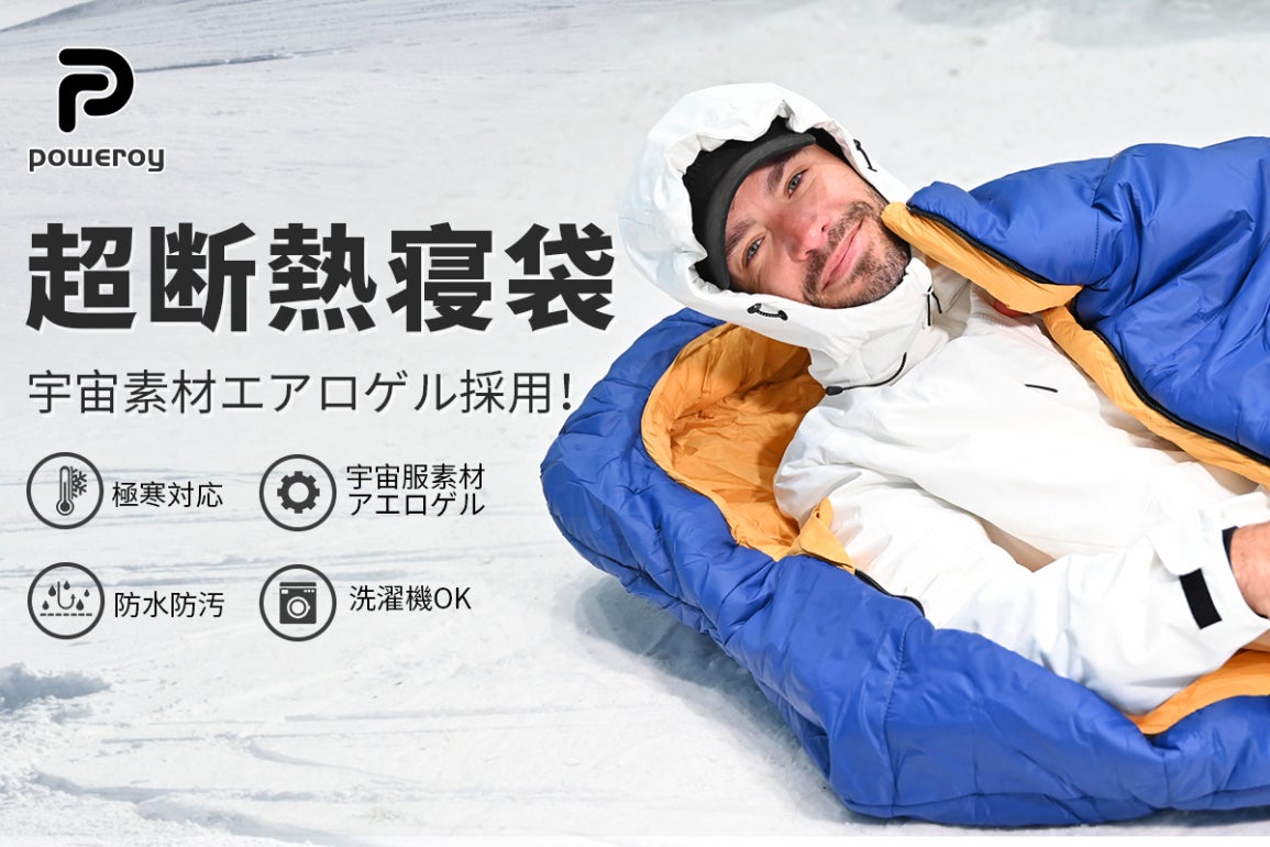 1番目のメイン画像