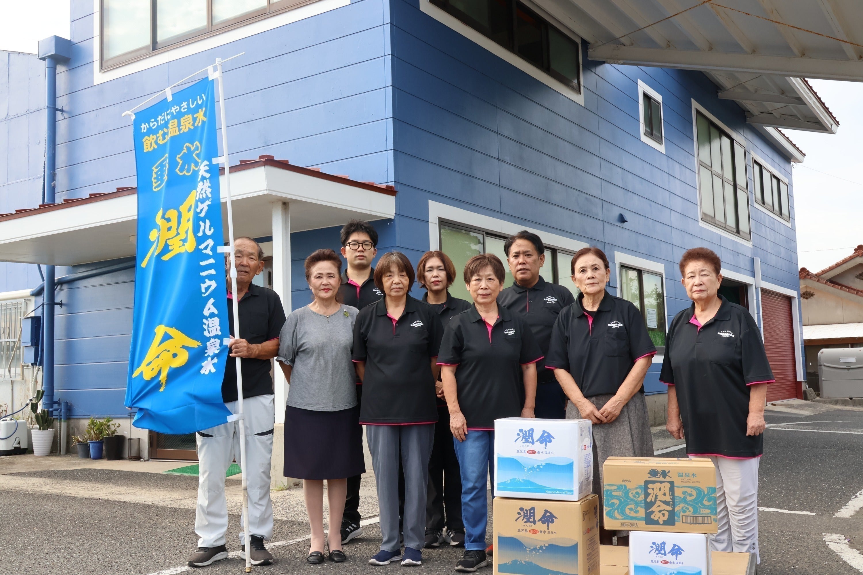 5番目のメイン画像