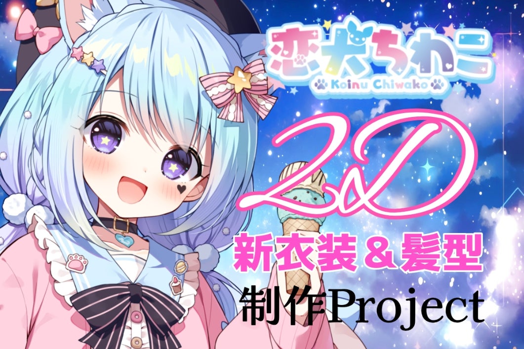 1番目のメイン画像