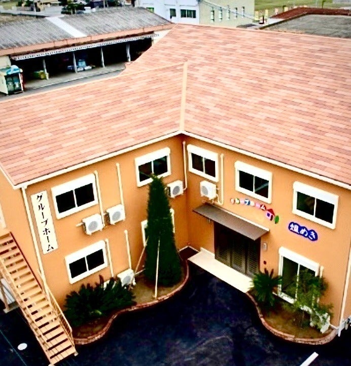 5番目のメイン画像