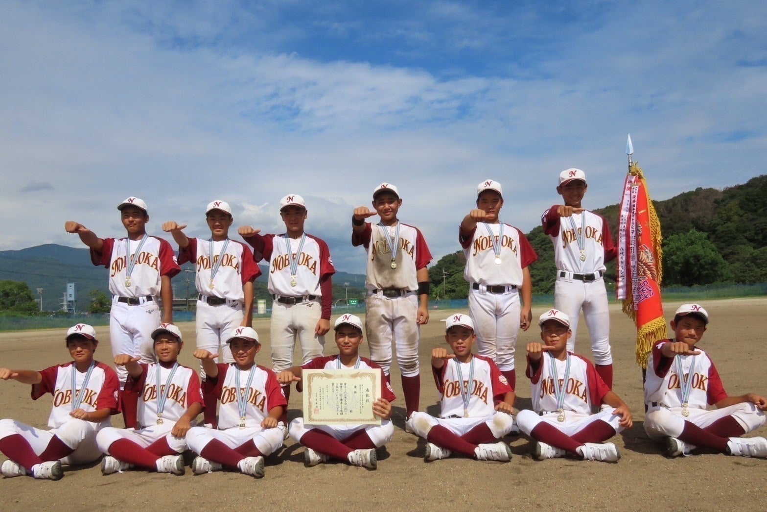 2番目のメイン画像