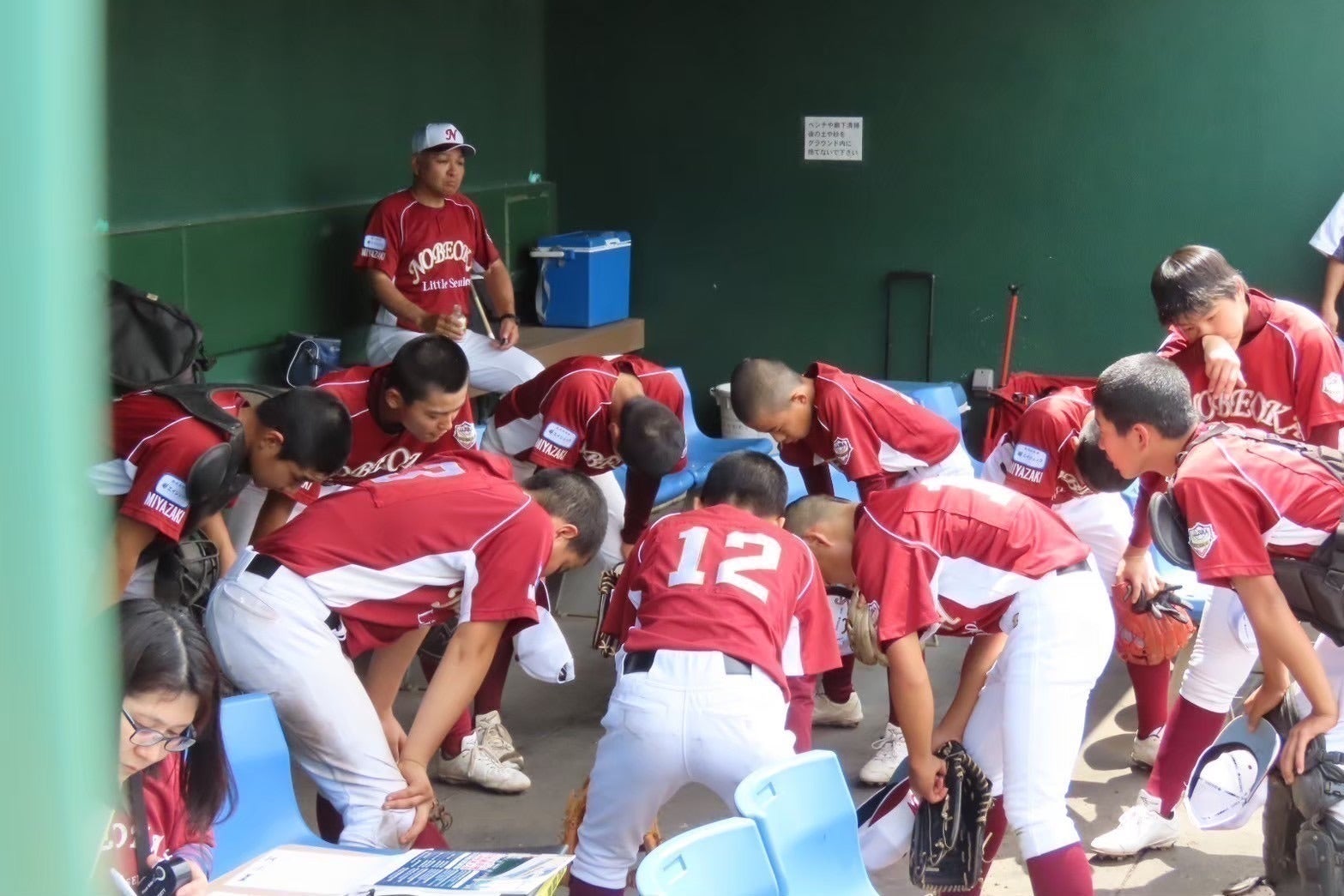 4番目のメイン画像