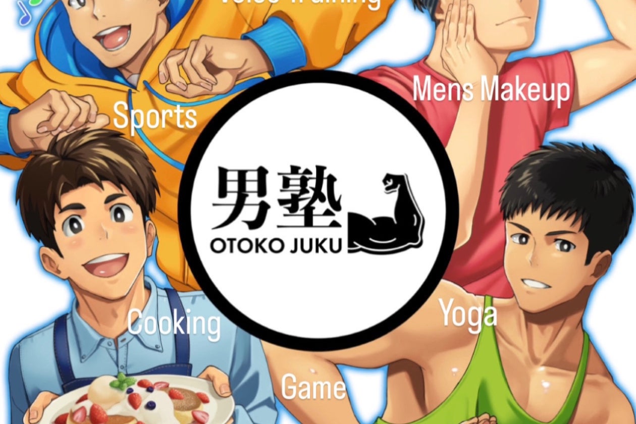 1番目のメイン画像