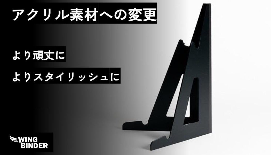 5番目のメイン画像