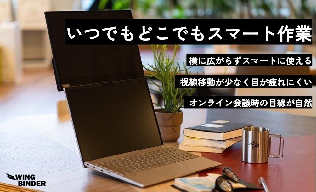 4番目のメイン画像