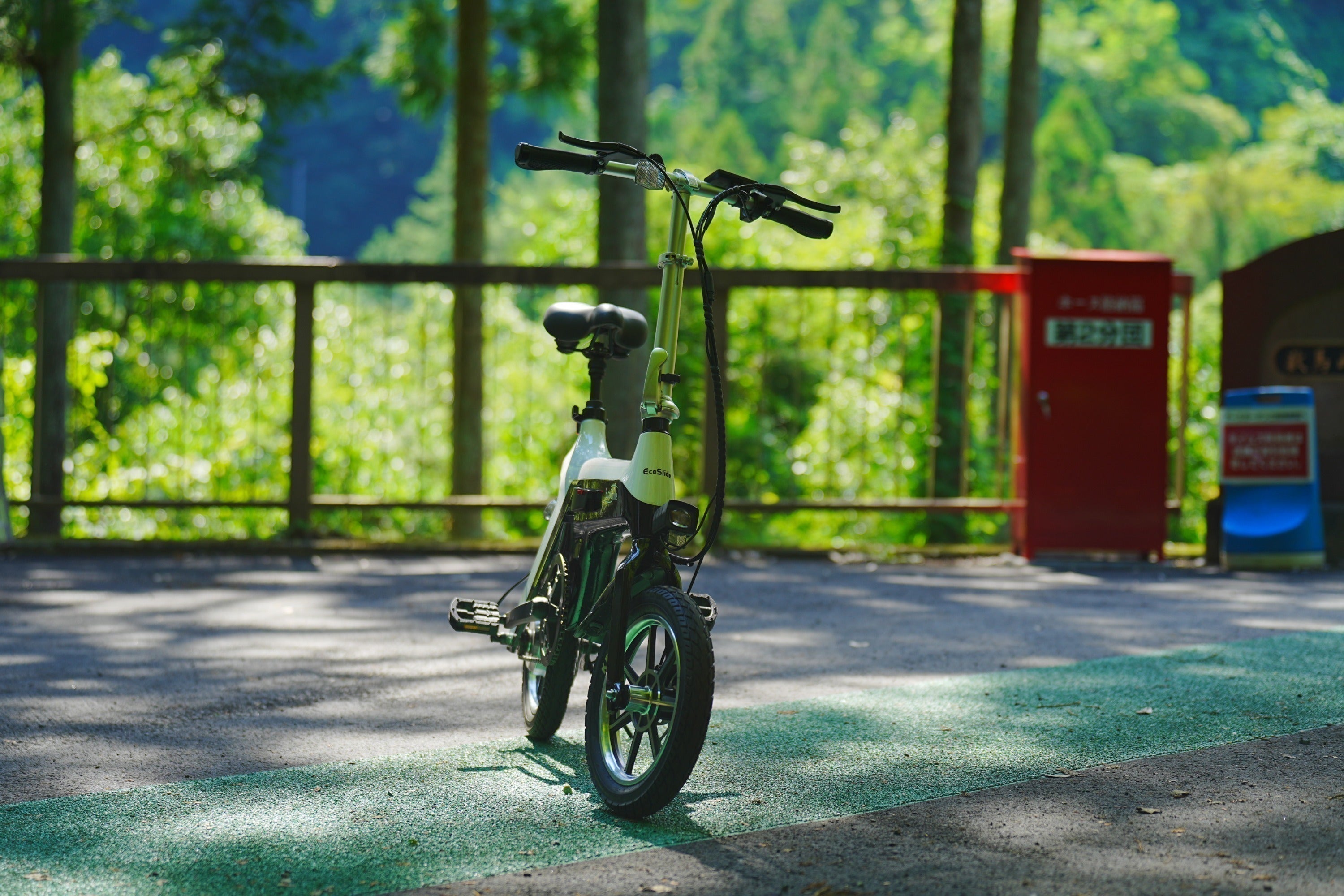 2番目のメイン画像