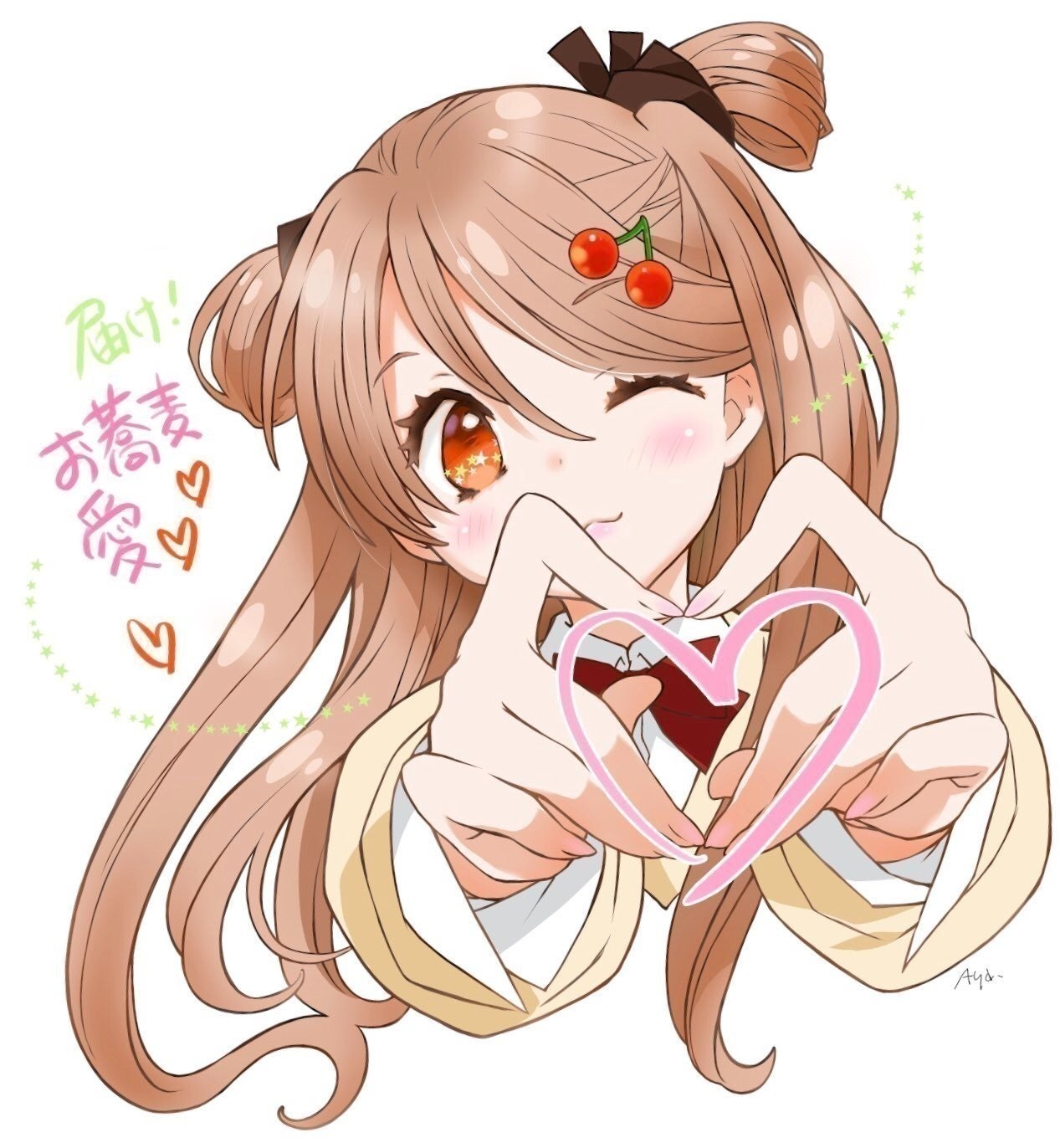 2番目のメイン画像