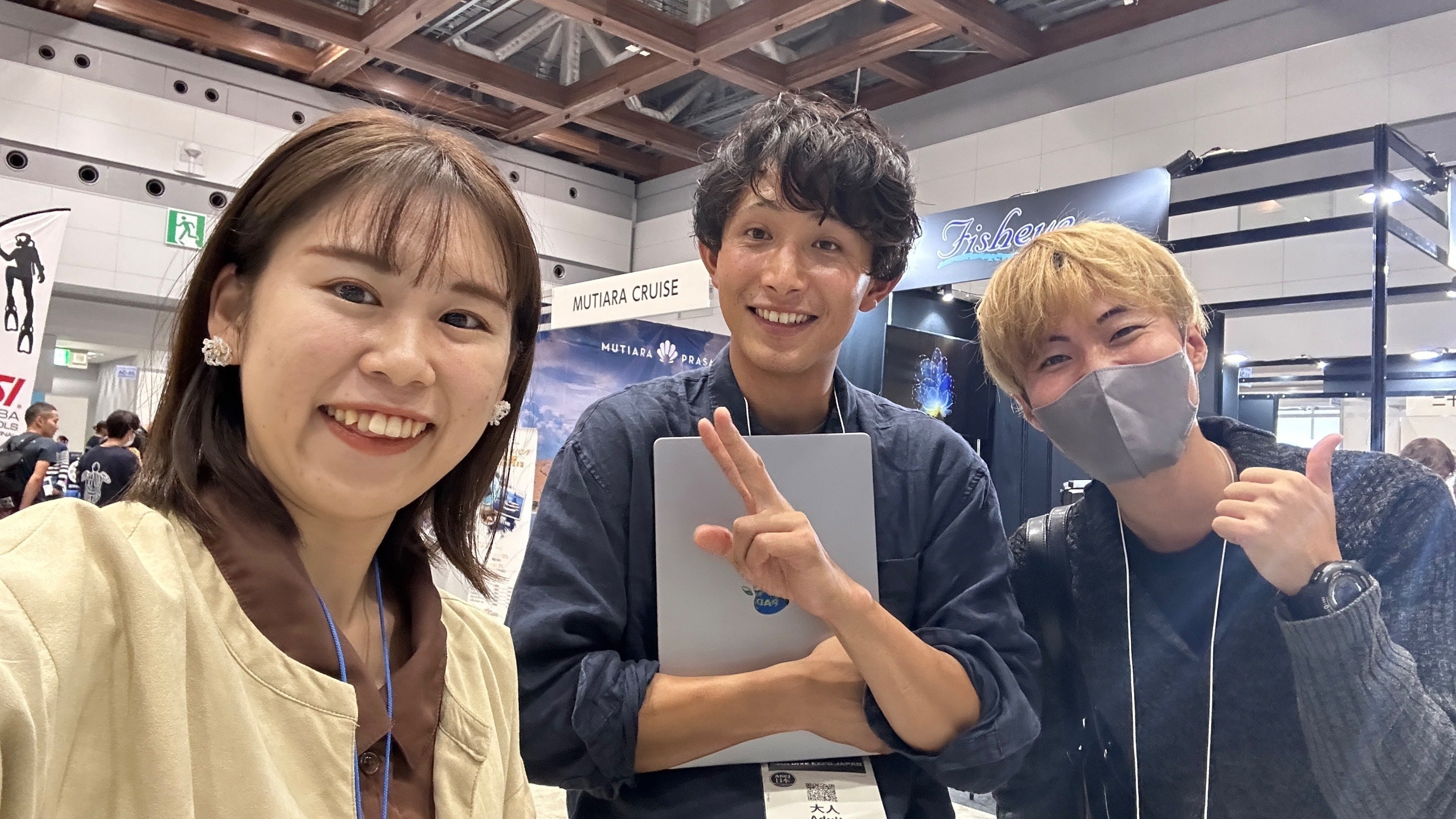 2番目のメイン画像