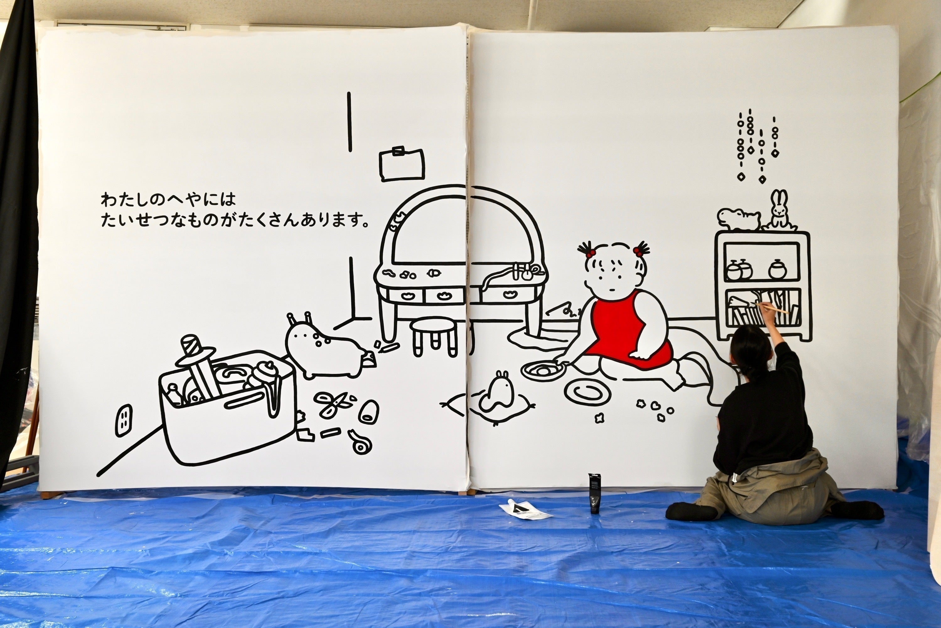 2番目のメイン画像