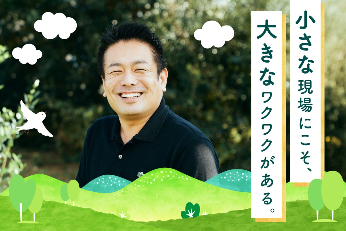 1番目のメイン画像