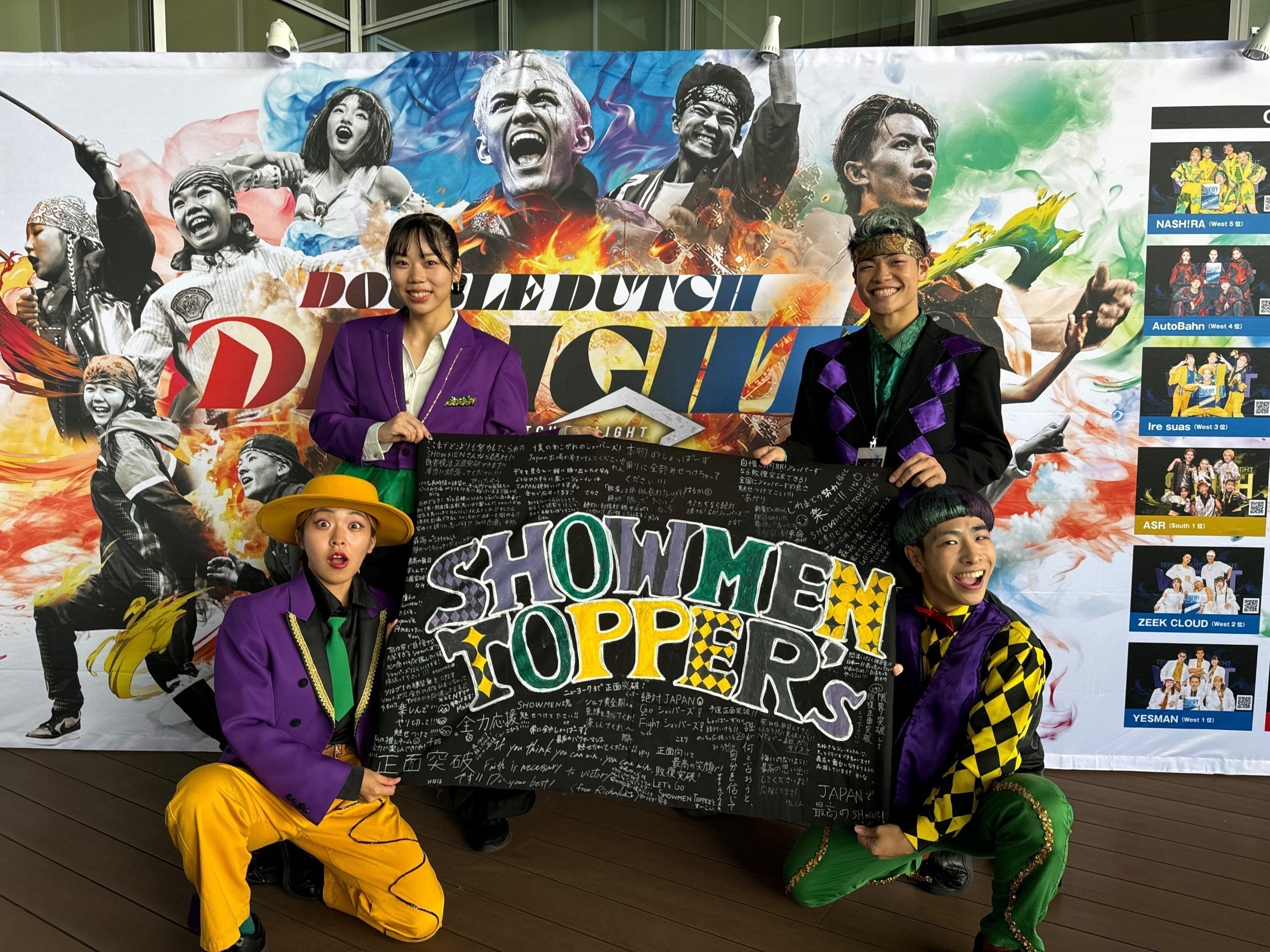 5番目のメイン画像