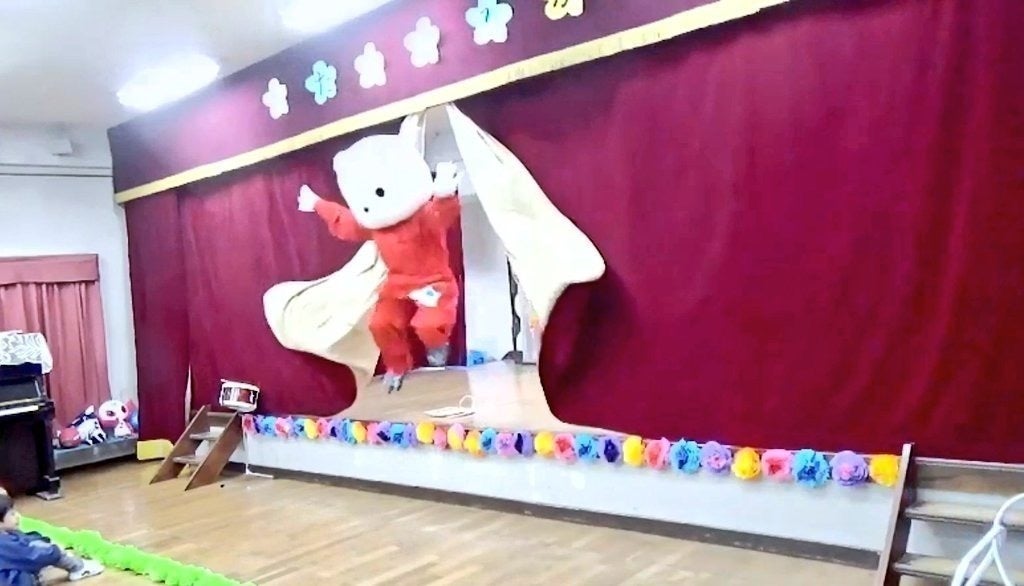 2番目のメイン画像