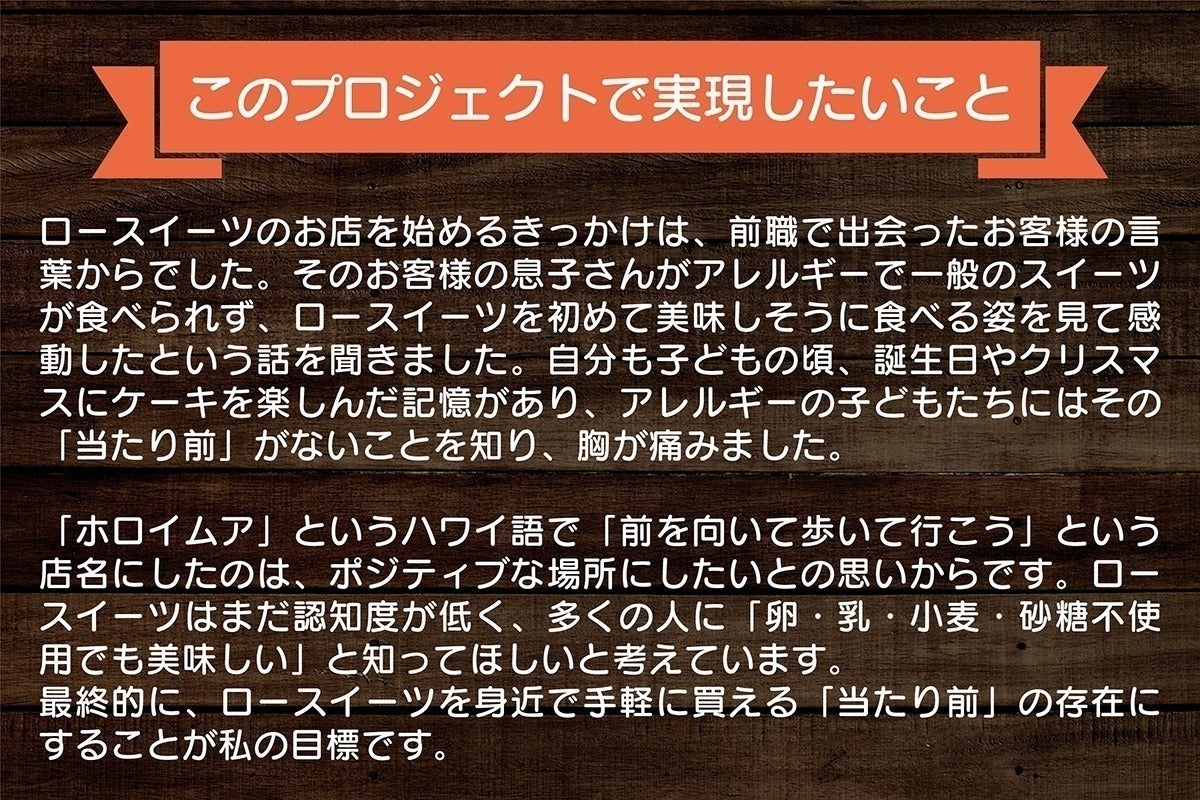 5番目のメイン画像