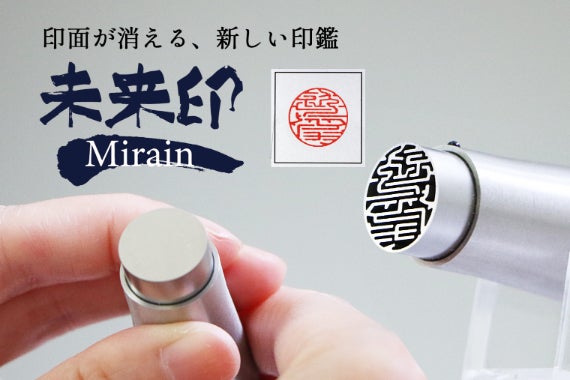 1番目のメイン画像