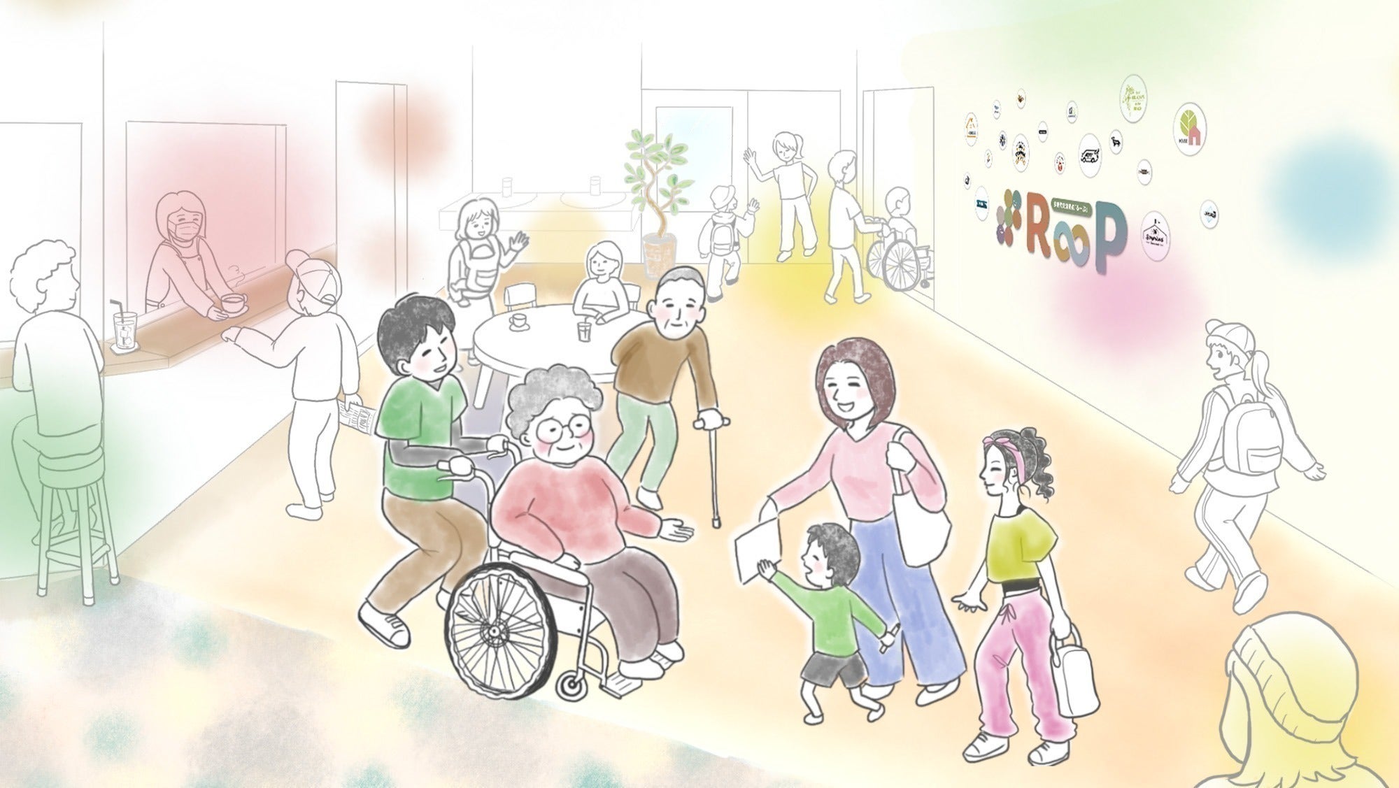 2番目のメイン画像