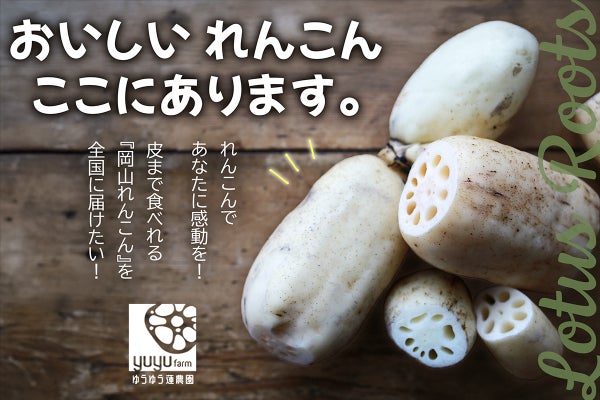 1番目のメイン画像