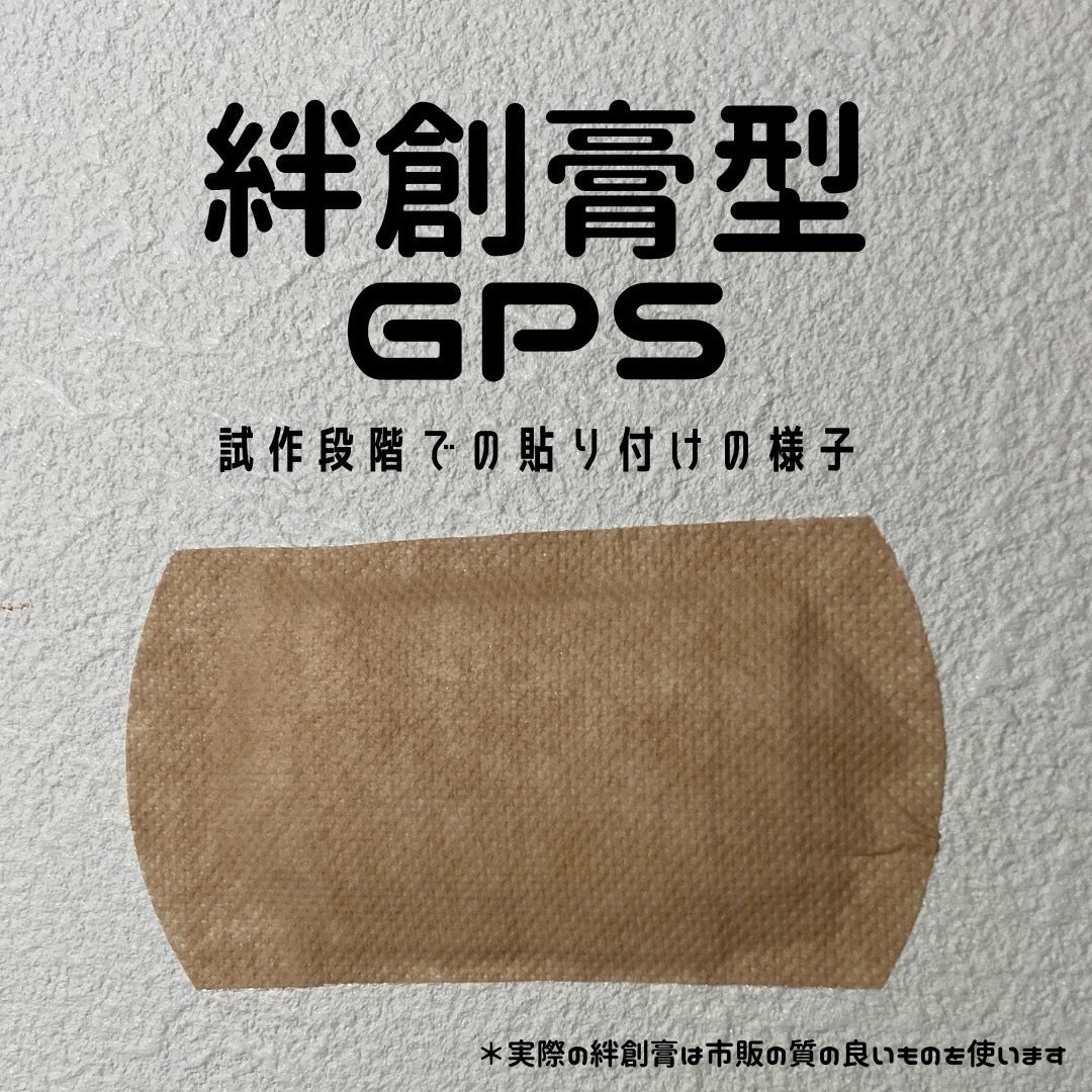 3番目のメイン画像