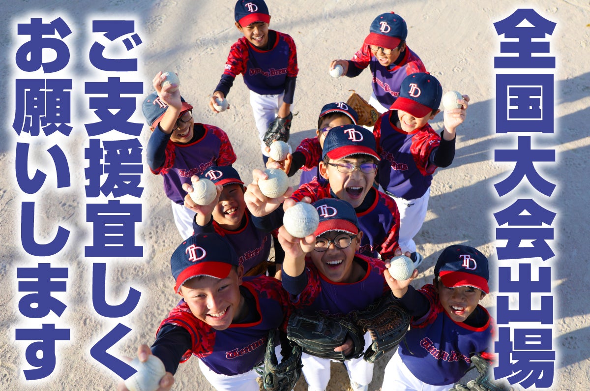 1番目のメイン画像