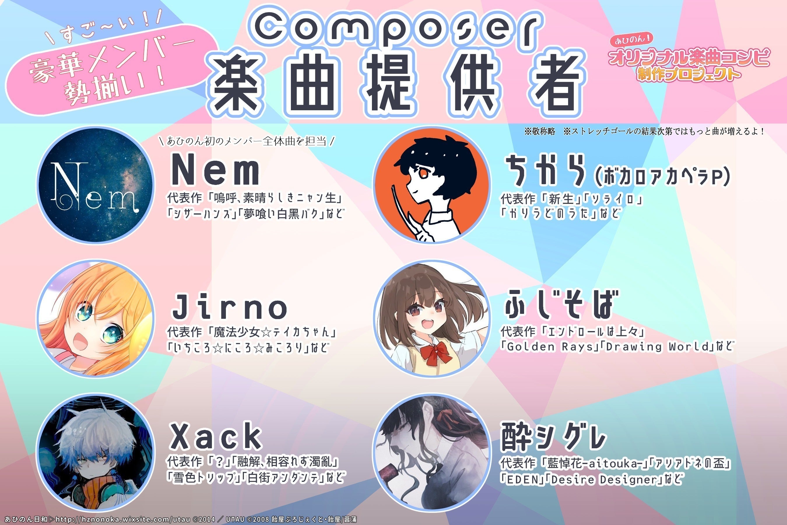 3番目のメイン画像