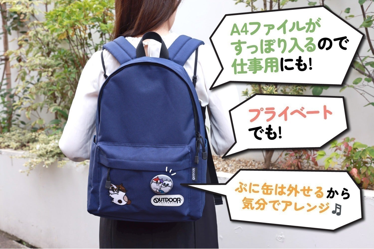 2番目のメイン画像