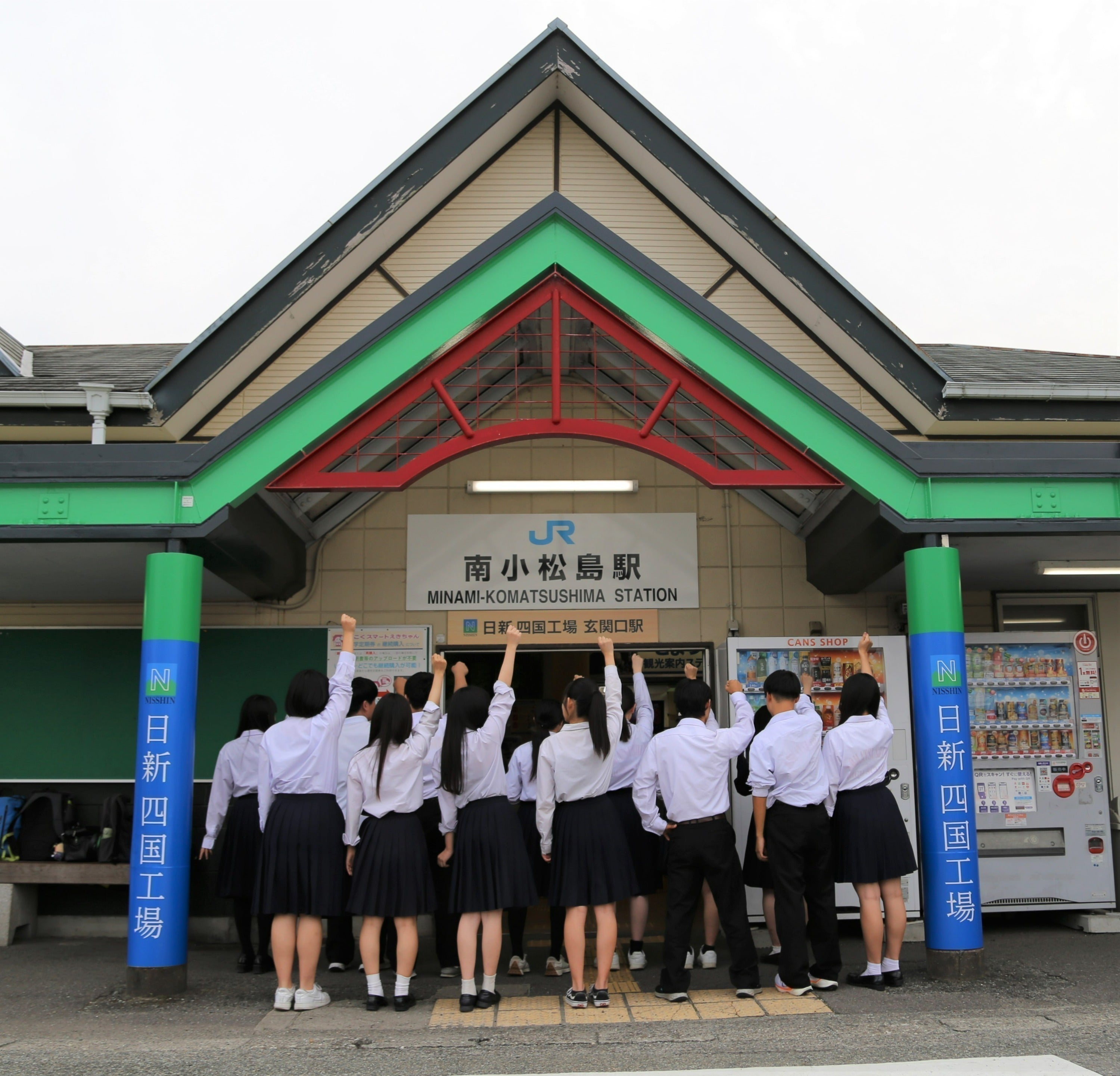 2番目のメイン画像