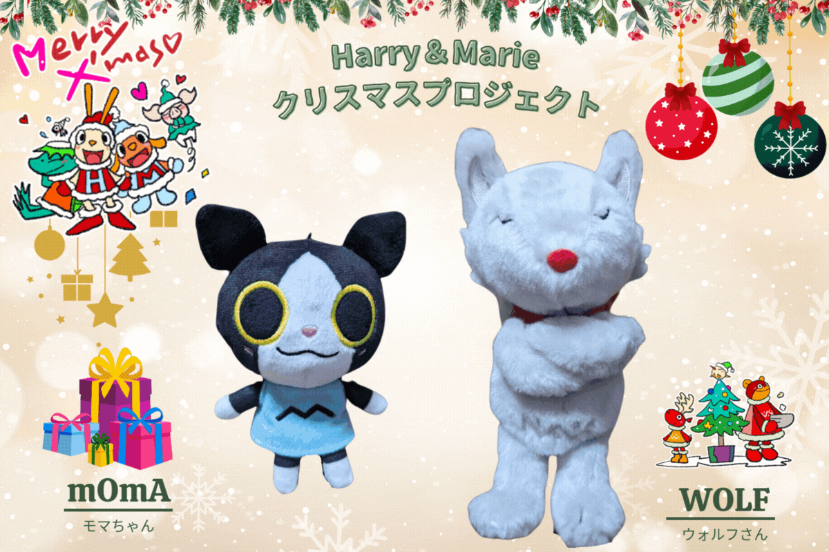 3番目のメイン画像