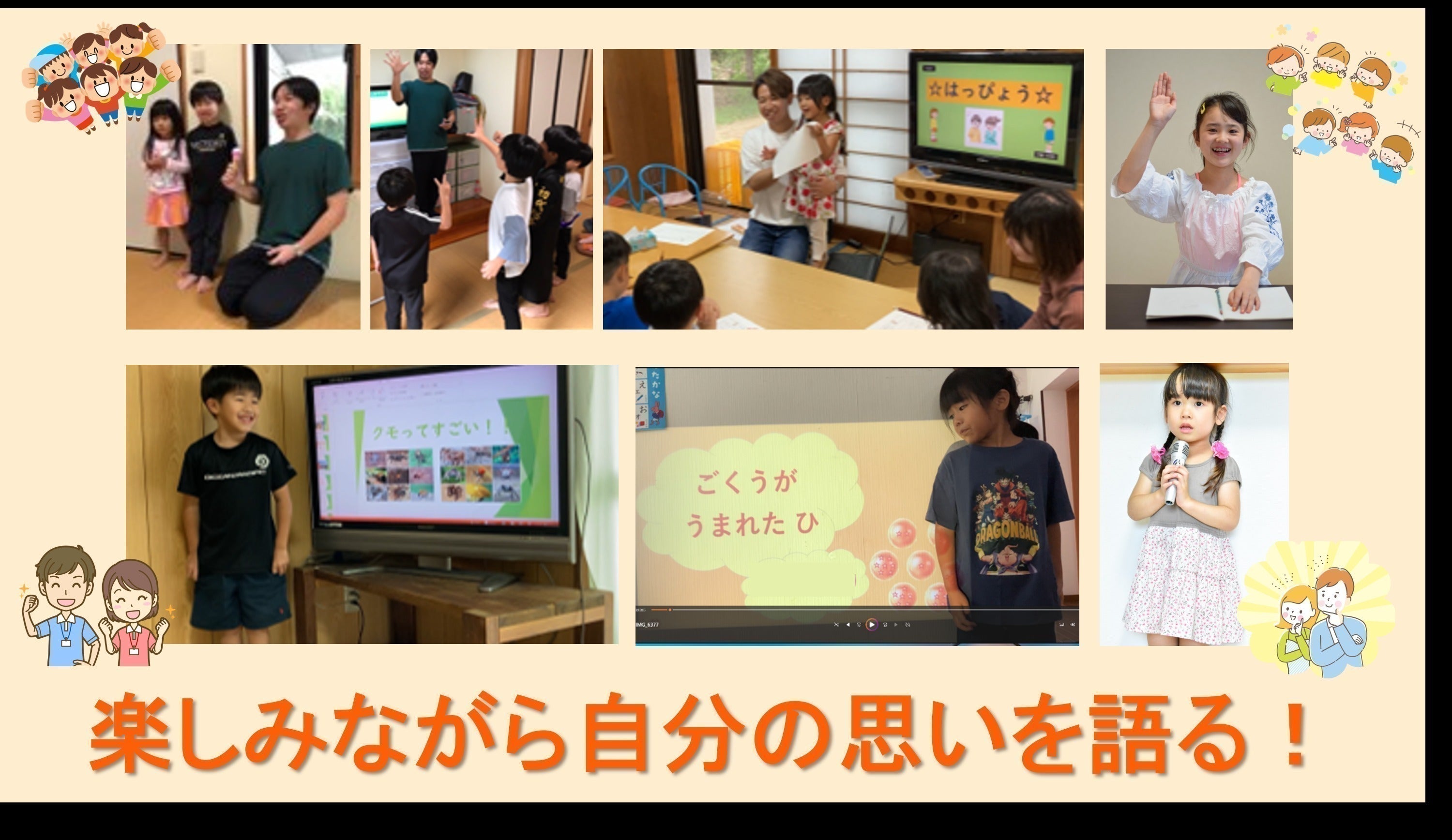 4番目のメイン画像