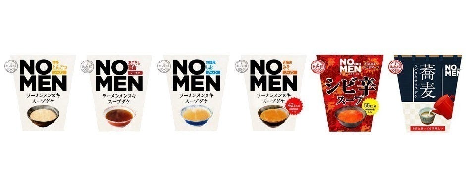 5番目のメイン画像