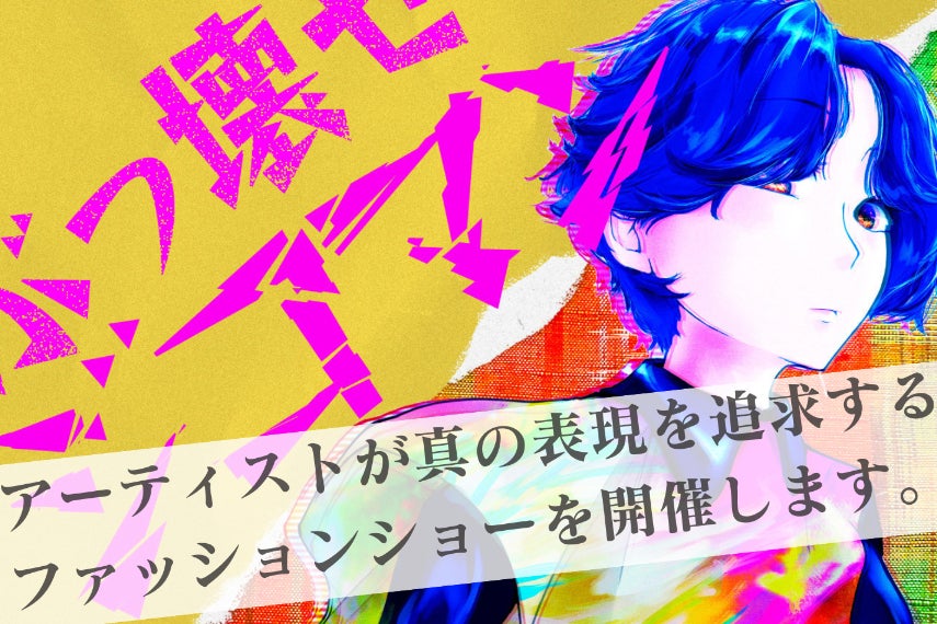 1番目のメイン画像