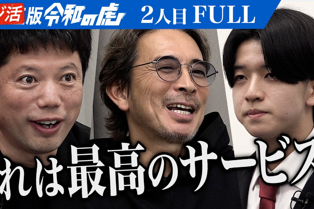 1番目のメイン画像