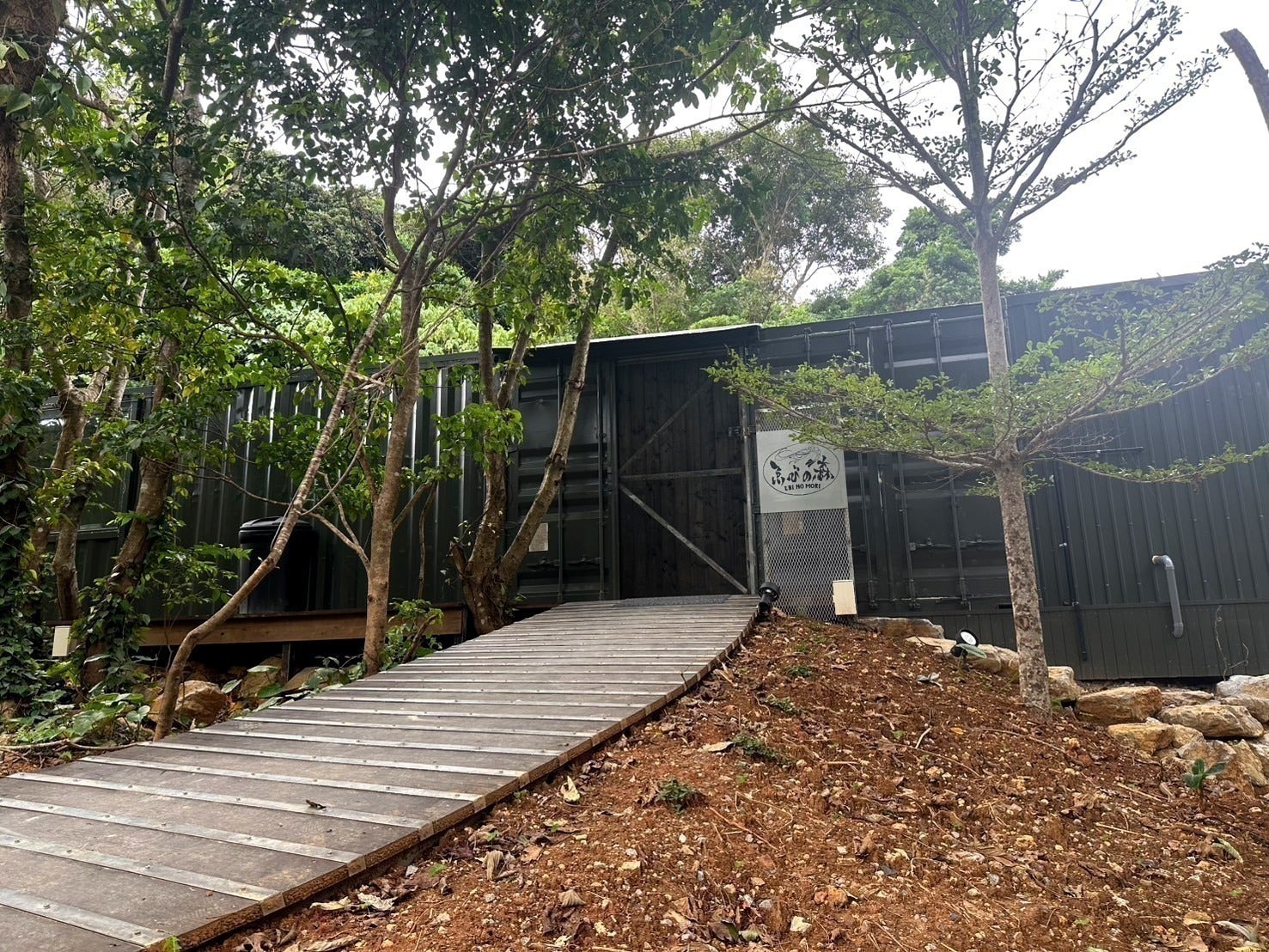 5番目のメイン画像