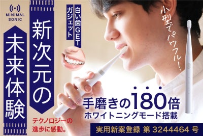 1番目のメイン画像