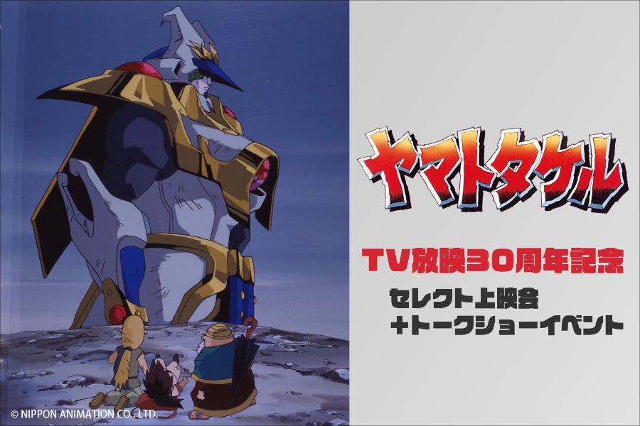 1番目のメイン画像